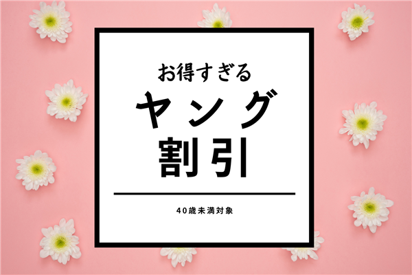 M'sダンスファクトリー,町田,社交ダンス,栃木,ダンス教室,競技ダンス,初心者,競技選手,茨城